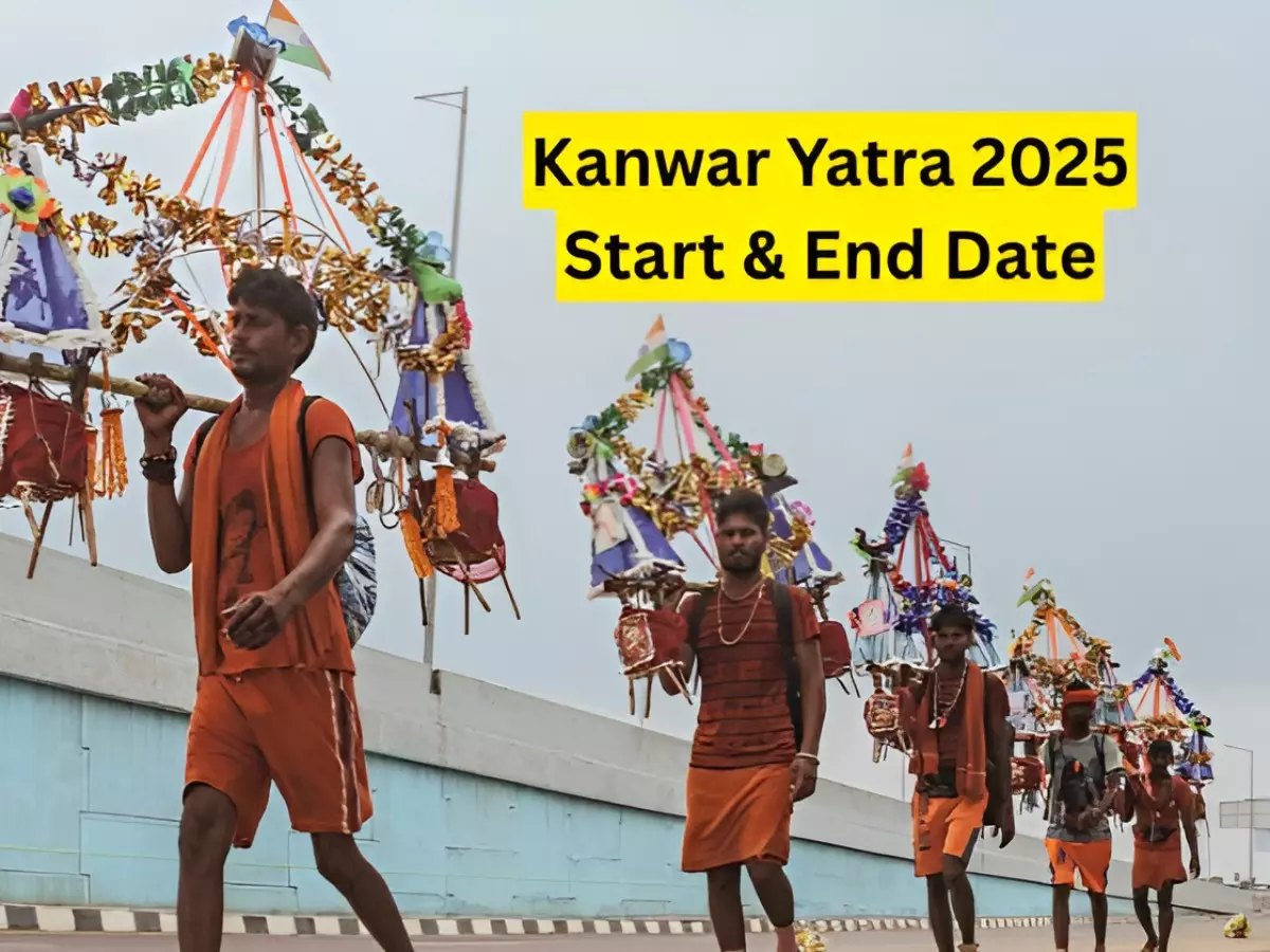Sawan Kanwar Yatra Sawan Kanwar Yatra