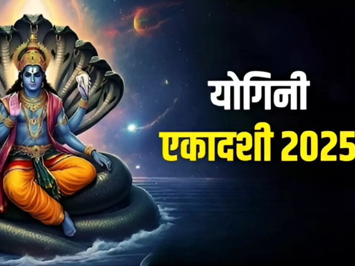 Yogini Ekadashi 2025 Yogini Ekadashi 2025