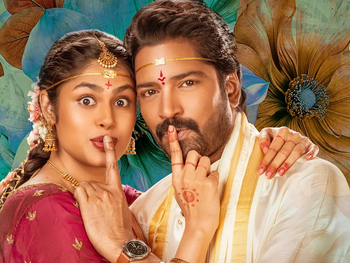 Aa Okkati Adakku OTT Release Date Aa Okkati Adakku OTT Release Date