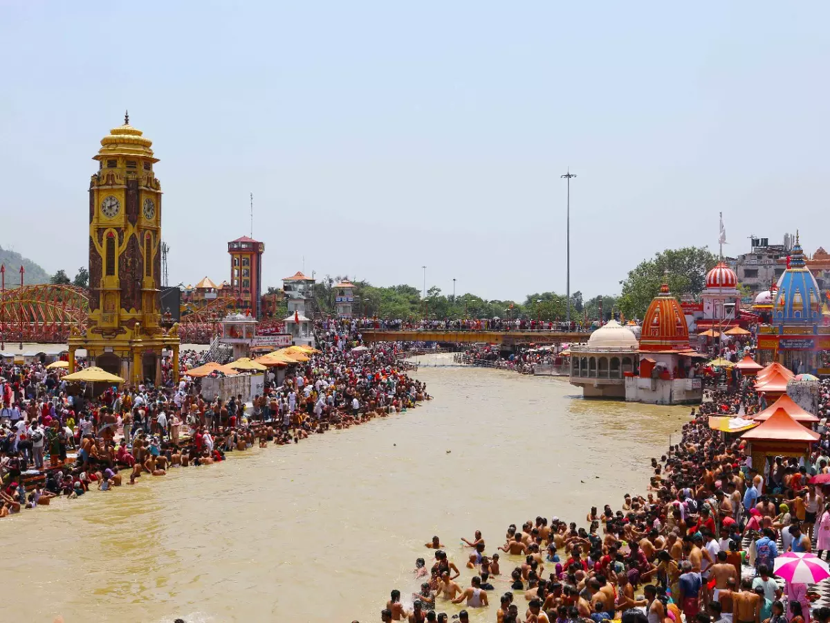 Ganga Ganga
