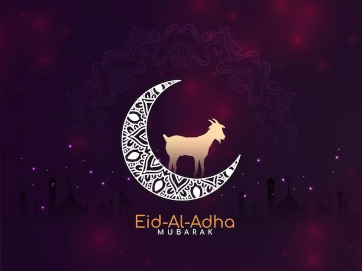 Eid mubarak wishes Eid mubarak wishes