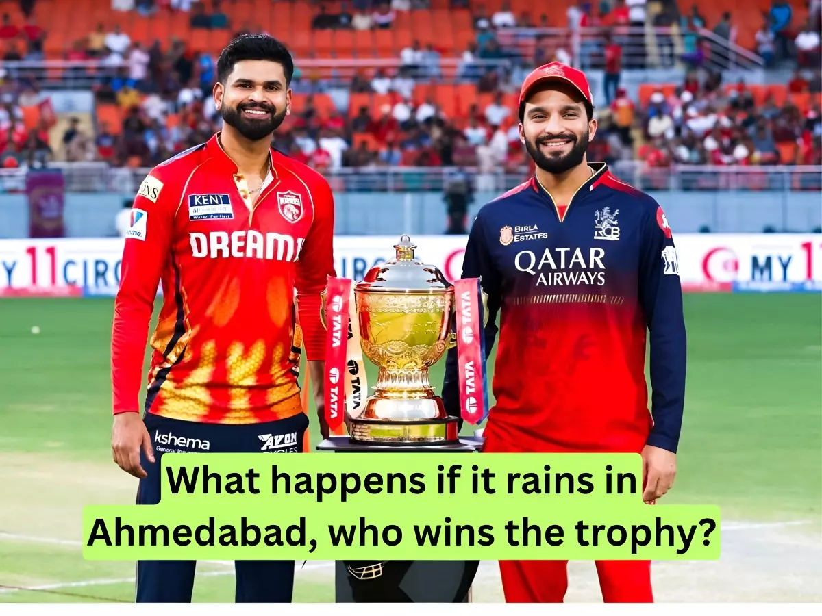 RCB vs PBKS, IPL 2025 final RCB vs PBKS, IPL 2025 final