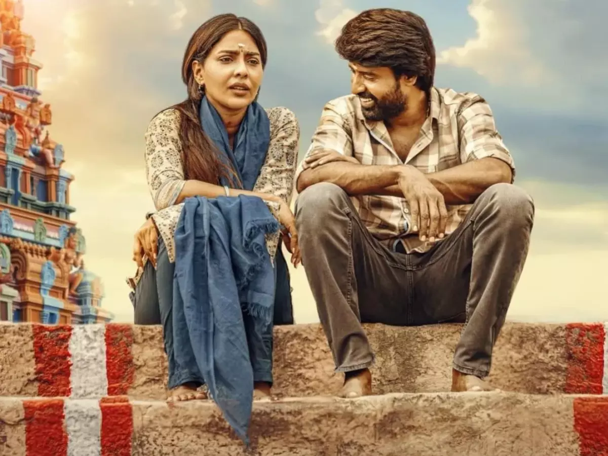 Maaman OTT Release Date Maaman OTT Release Date