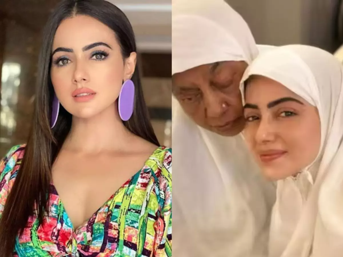 Sana Khan¡¯s mother Saeeda passes away after long illness, former actor shares funeral details in emotional post Indiatimes