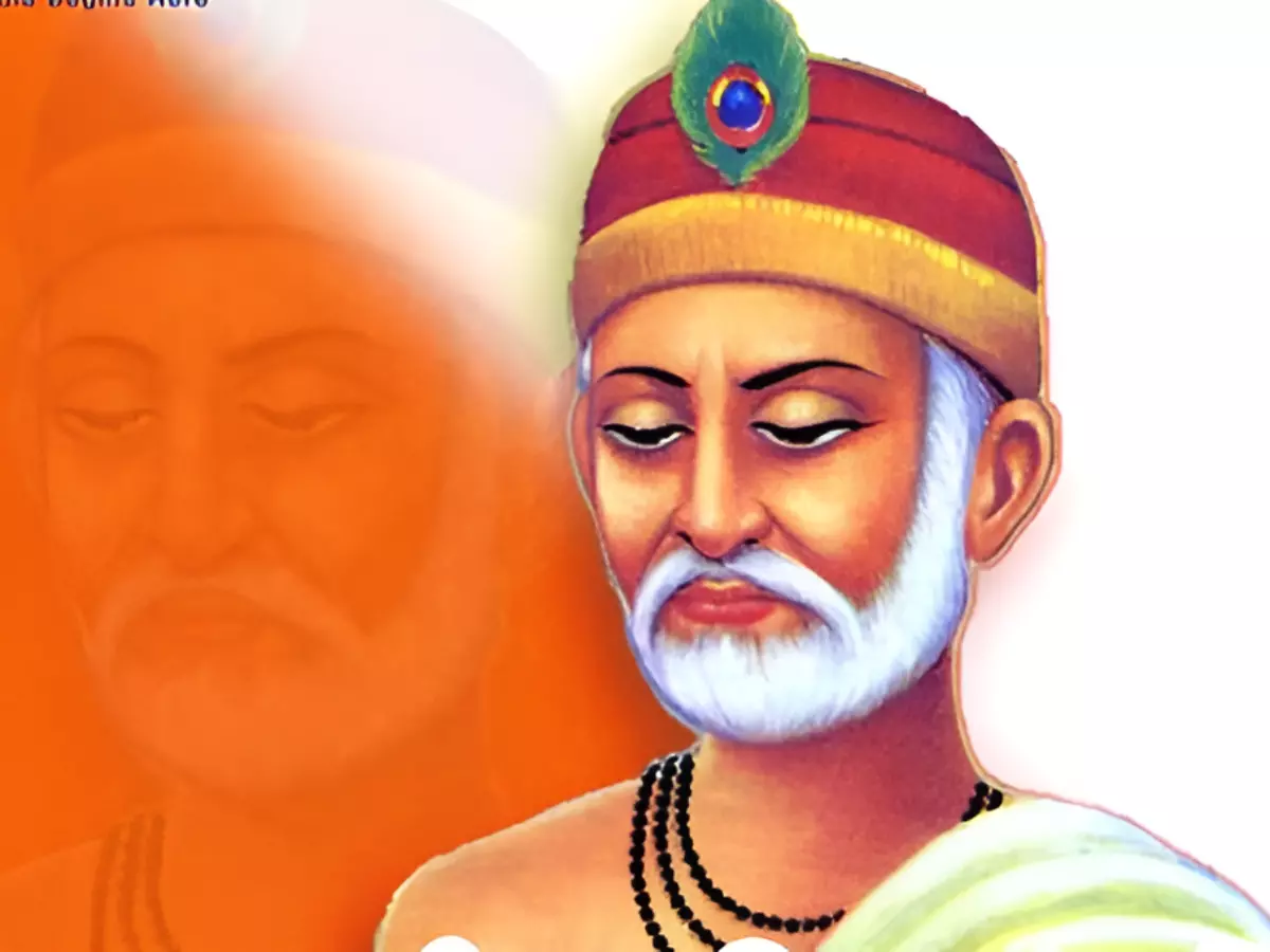 Kabir Das Jayanti 2025 Kabir Das Jayanti 2025