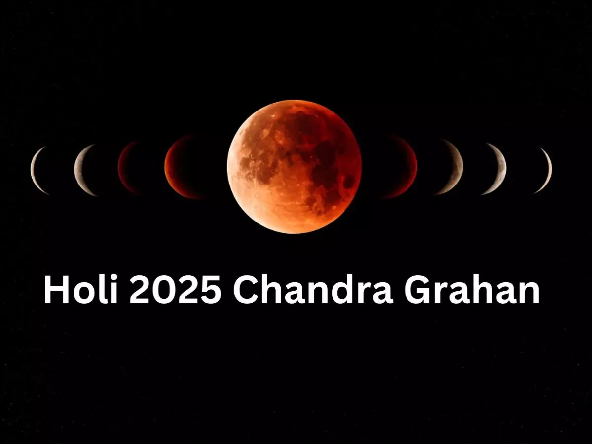 holi-2025-chandra-grahan-1-67d12a3065e32 Holi 2025 Chandra Grahan on March 14