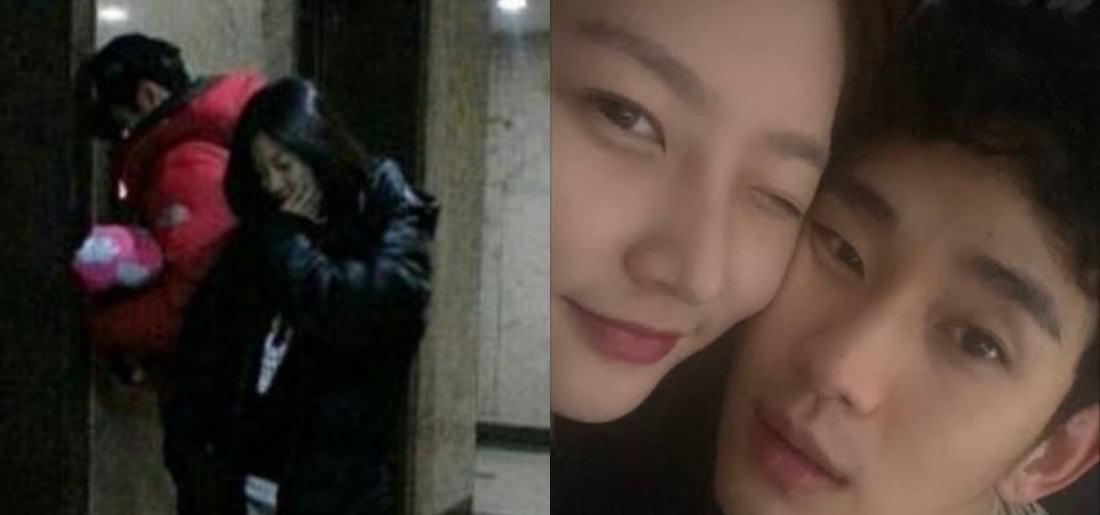Kim Soo Hyun and Kim Sae Ron's alleged picture from 2015 goes viral