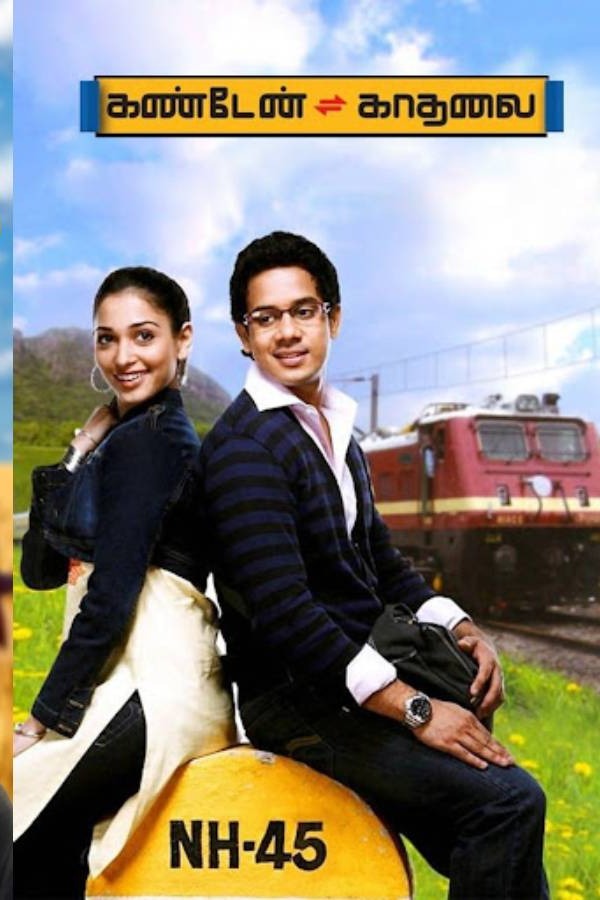 Did you know Jab We Met has a Tamil version?
