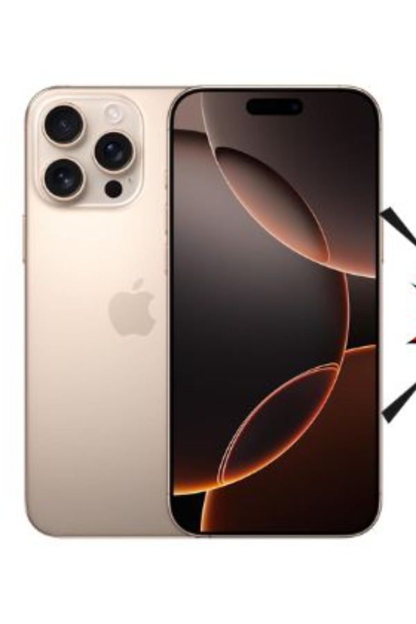 What’s new in iPhone 17 pro max? 5 key differences from iPhone 16 pro max