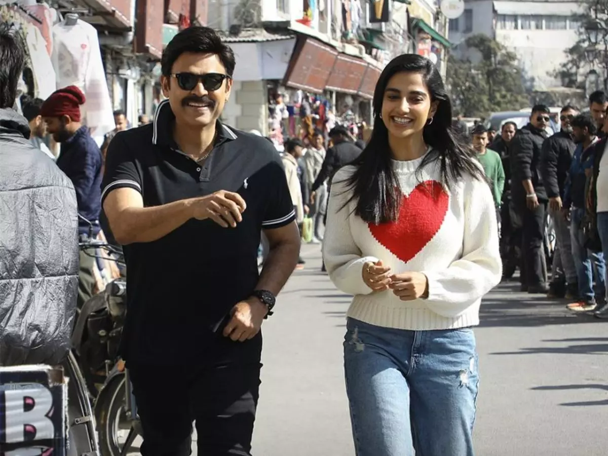 sankranthiki vasthunam sanksankranthiki vasthunamransankranthiki vasthunam on OTTthiki-vasthunnam-movie-hd-images-3-67c534d28060e
