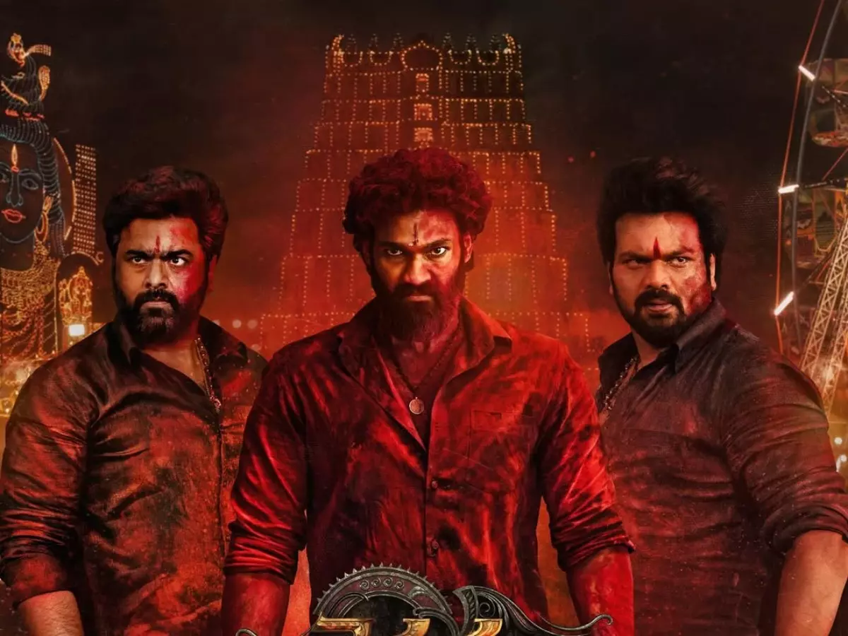 Bhairavam OTT Release: Where to watch Bellamkonda Sreenivas and Manchu Manoj¡¯s Telugu thriller after theatres Bhairavam OTT Release: Where to watch Bellamkonda Sreenivas and Manchu Manoj¡¯s Telugu thriller after theatres
