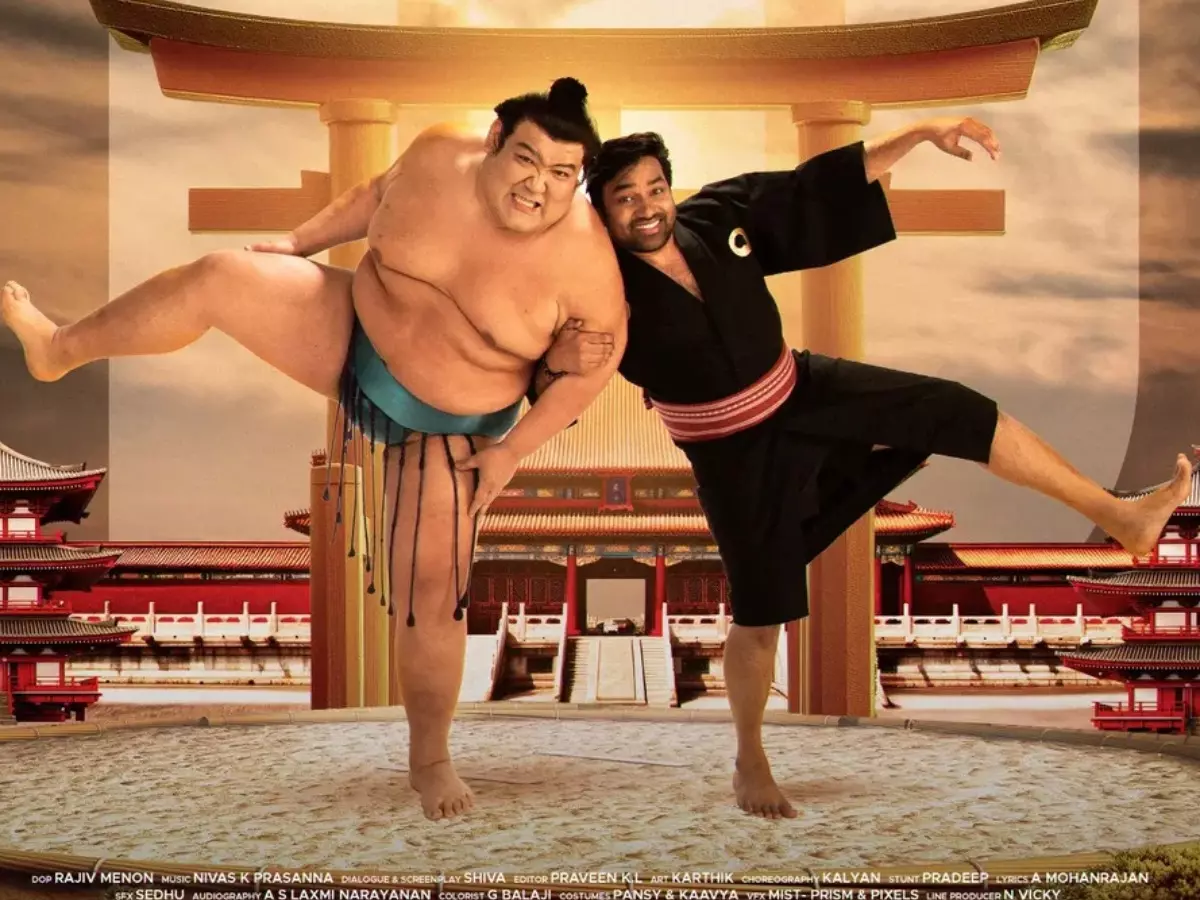 Sumo OTT Release Date Sumo OTT Release Date