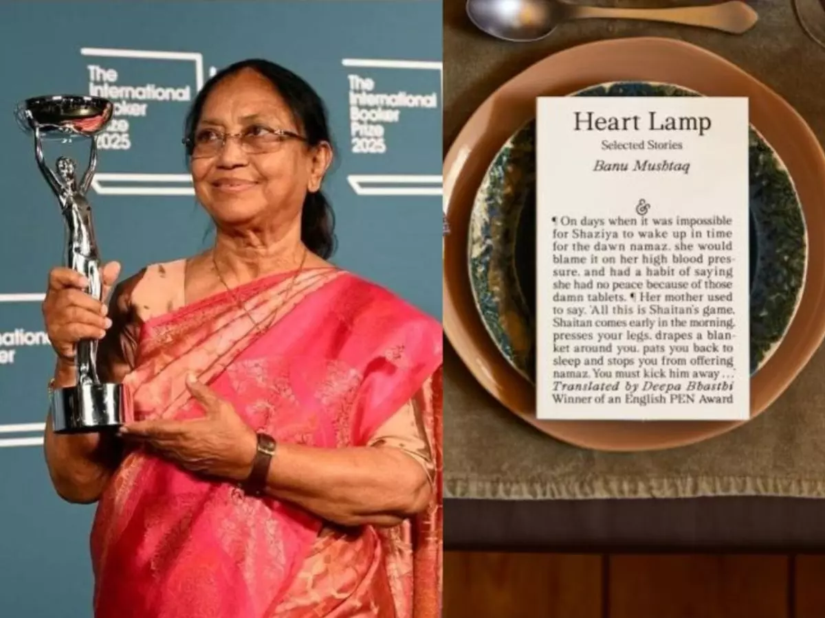 Banu Mushtaq's Heart Lamp Banu Mushtaq's Heart Lamp