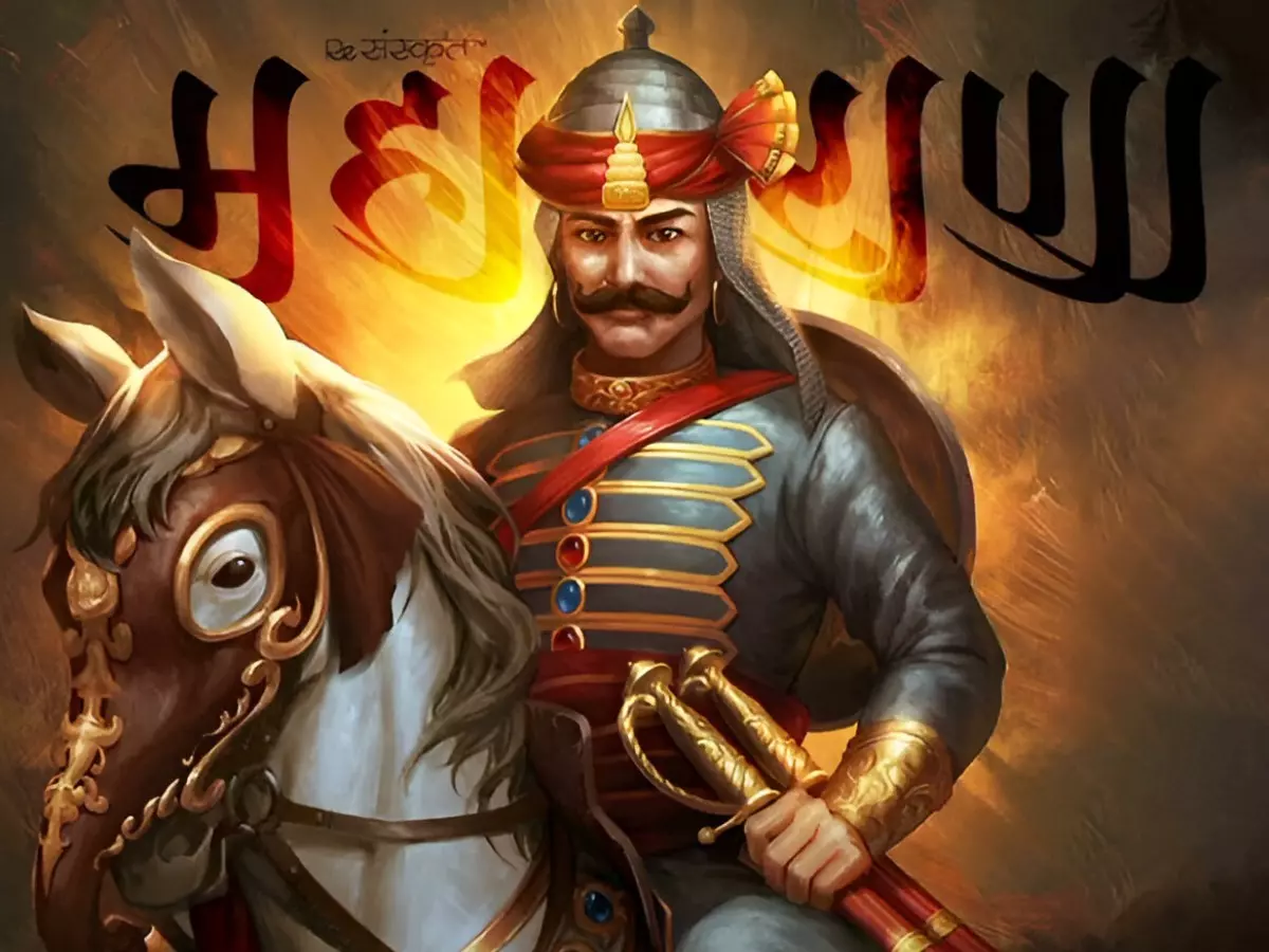 Maharana Pratap Jayanti 2025 Maharana Pratap Jayanti 2025