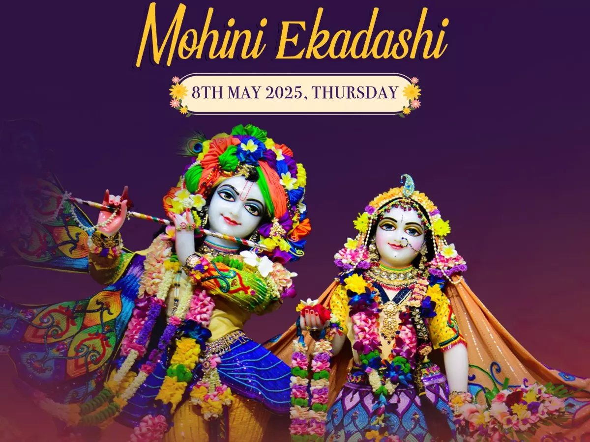 Mohini Ekadashi 2025 Wishes In Hindi/Credit/x.com/ISKCONPune Indiatimes