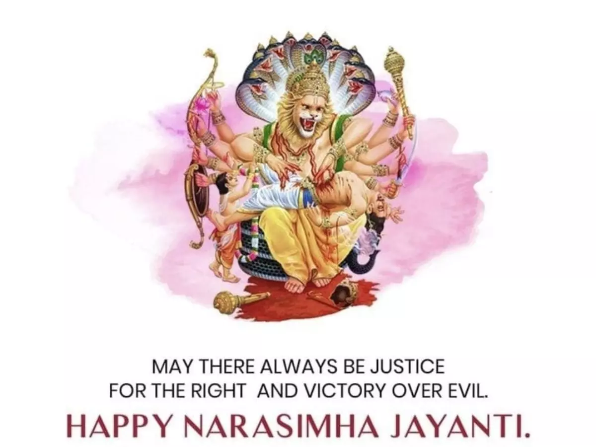 Narasimha Jayanti 2025 Wishes In Hindi/Credit/x.com/UdaySimhaTarak Indiatimes