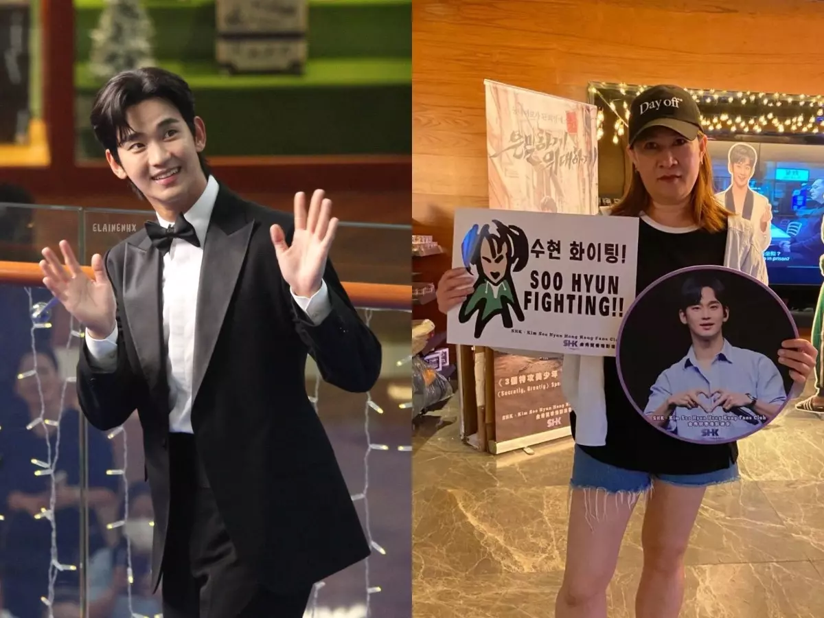 Kim Soo Hyun's film Secretly, Greatly screened in Hong Kong Kim Soo Hyun's film Secretly, Greatly screened in Hong Kong