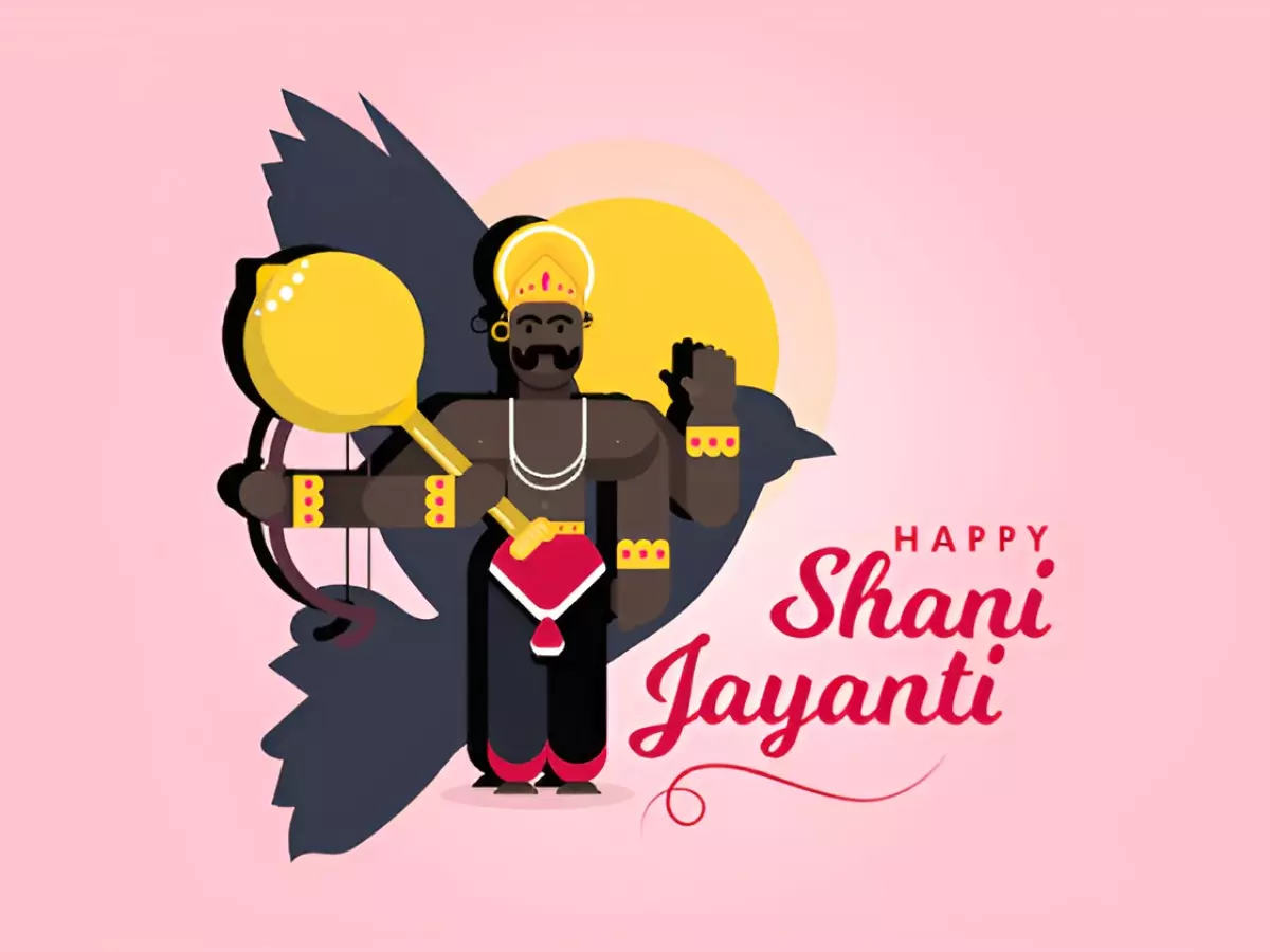 Shani Jayanti 2025 Shani Jayanti 2025