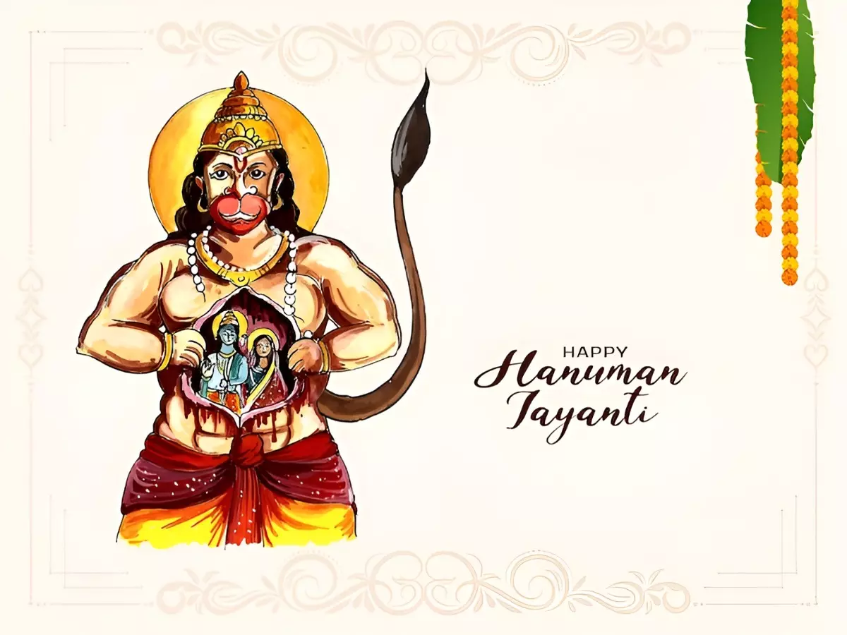 Hanuman Jayanti 2025 Hanuman Jayanti 2025