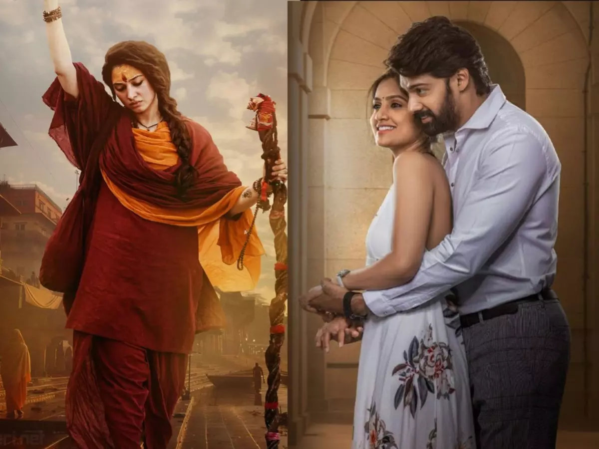 Telugu april releases Telugu april releases