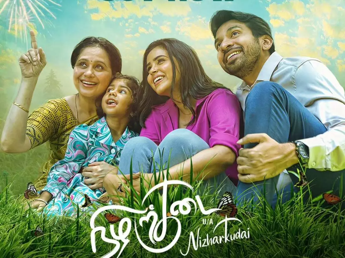 Nizharkudai OTT Release Date Nizharkudai OTT Release Date