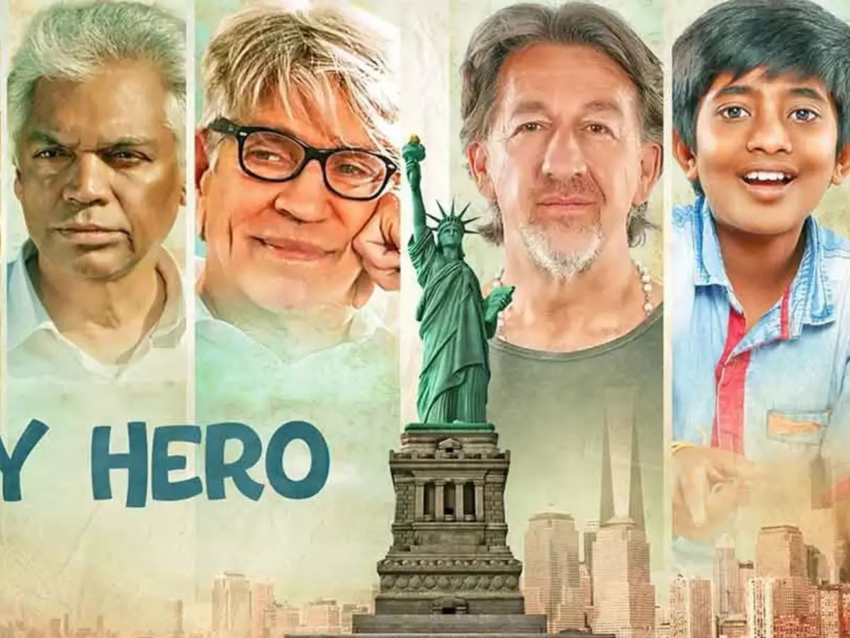 My Hero OTT Release Date My Hero OTT Release Date