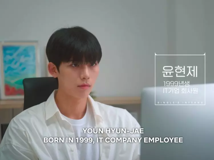 Who is Youn Hyun-jae and all you need to know. Credit: X|@nahonjabonda Who is Youn Hyun-jae and all you need to know. Credit: X|@nahonjabonda