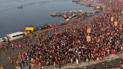 मकर संक्रांति पर 1 करोड़ से अधिक भक्तों ने लगाई आस्था की डुबकी मकर संक्रांति पर 1 करोड़ से अधिक भक्तों ने लगाई आस्था की डुबकी