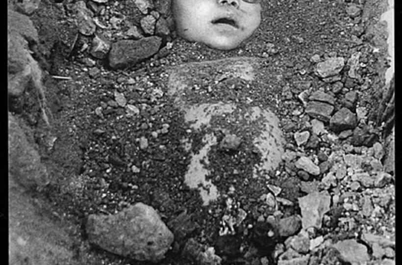 BHOPAL GAS TRAGEDY 1984-INSIDE STORY BHOPAL GAS TRAGEDY 1984-INSIDE STORY
