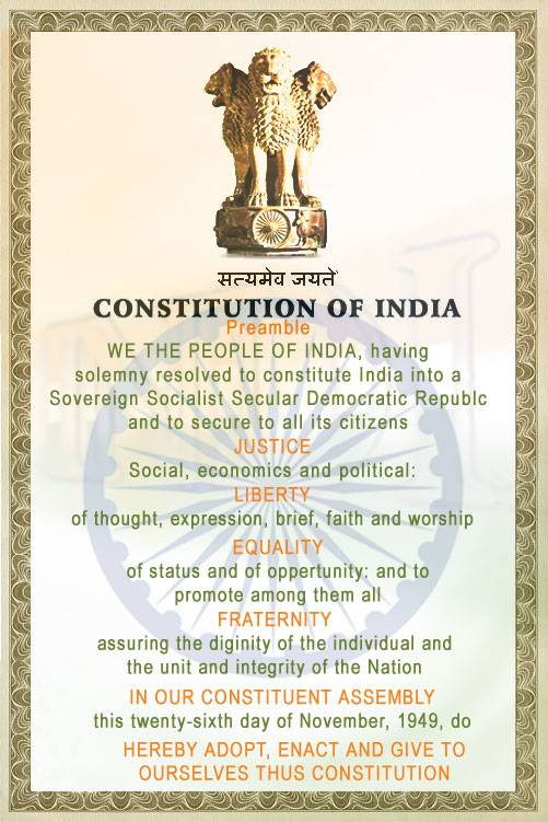 essay on corruption that destroys the value of indian constitution