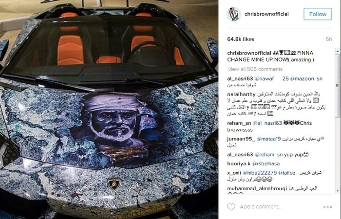 OMG! Is That Sai Baba On Chris Brown's Lamborghini?