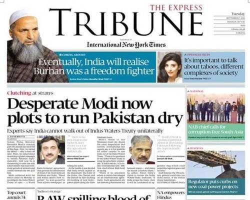 Here's How Pakistani Newspapers Are Covering India Pakistan Issue