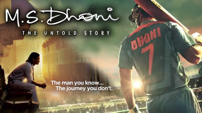 5 Reasons Why You Should Absolutely Watch MS Dhoni