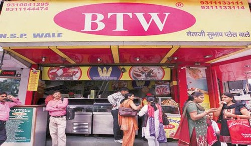 5 Places To Eat The Best Chaat In Delhi - Indiatimes.com