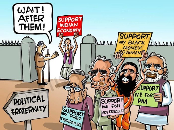 LOL: Funniest Indian Political Cartoons