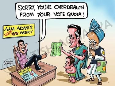 LOL: Funniest Indian Political Cartoons