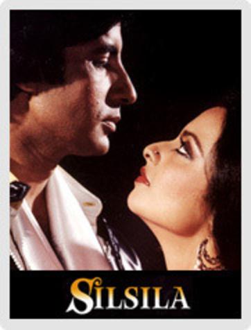 Amitabh And Rekha Love Story As the legendary actor amitabh bachchan turns 70, we take a look at his love life specially his alleged affair with gorgeous rekha. amitabh and rekha love story