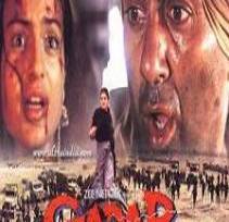 Gadar full movie watch on sale online