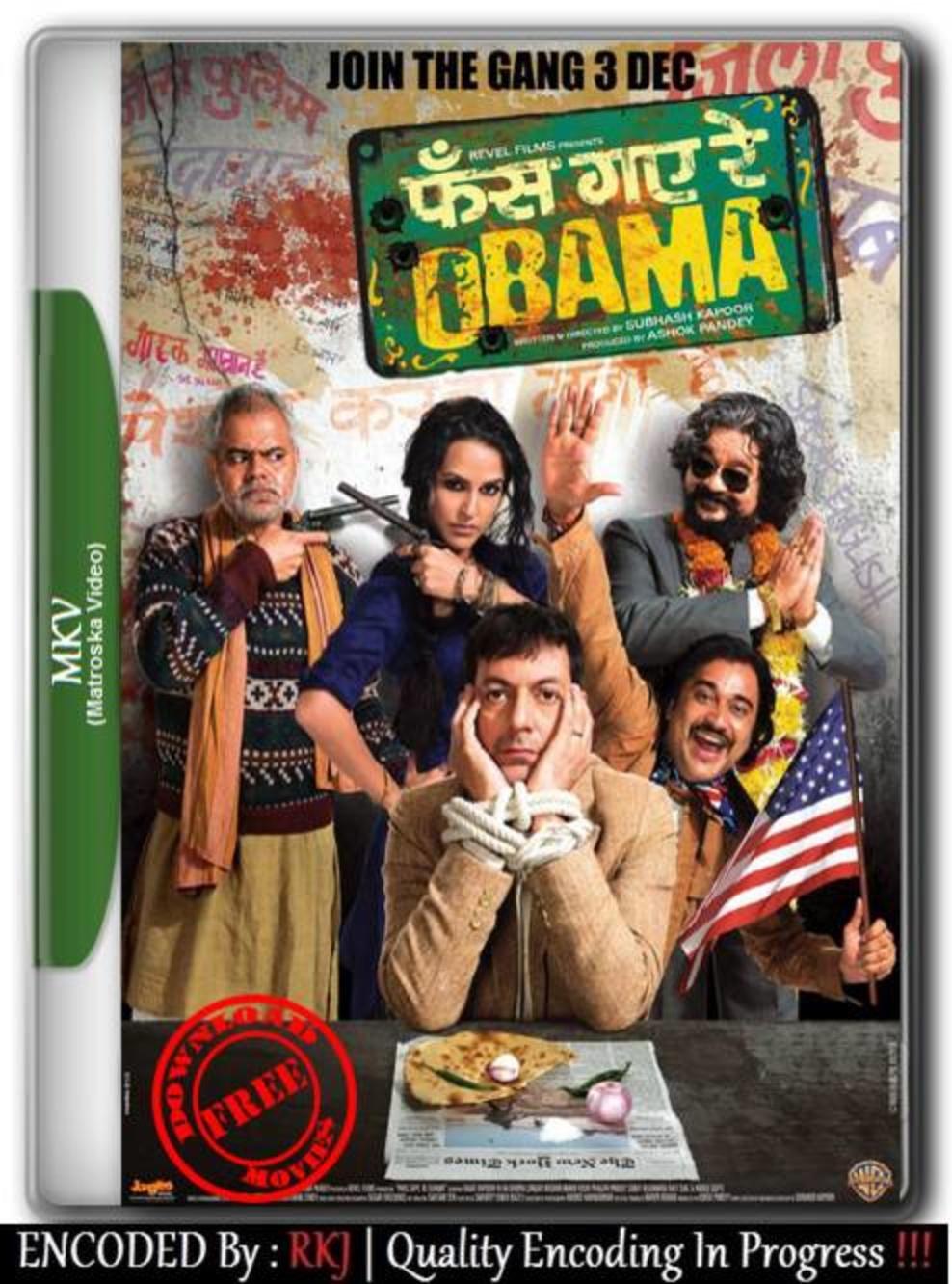 Top Ten Floo Y Wong Artist Phas Gaye Re Obama Film