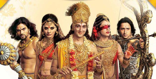 Vijay tv mahabharat cheap serial