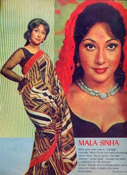 Mala Sinha Life In Pics Photos