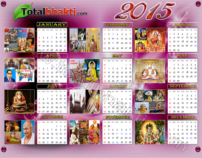 HINDUPAD CALENDAR 2015 PDF