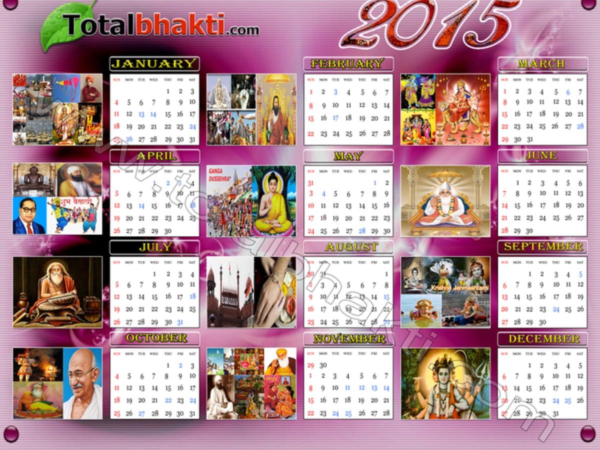 Hindu Calendar 15