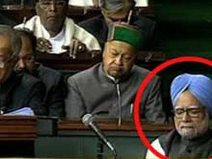 Funny Pictures Of Indian Politicians In Parliament Funny Pictures Of Indian Politicians In Parliament