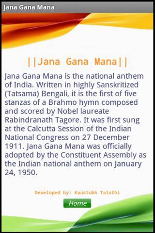 indian national anthem meaning