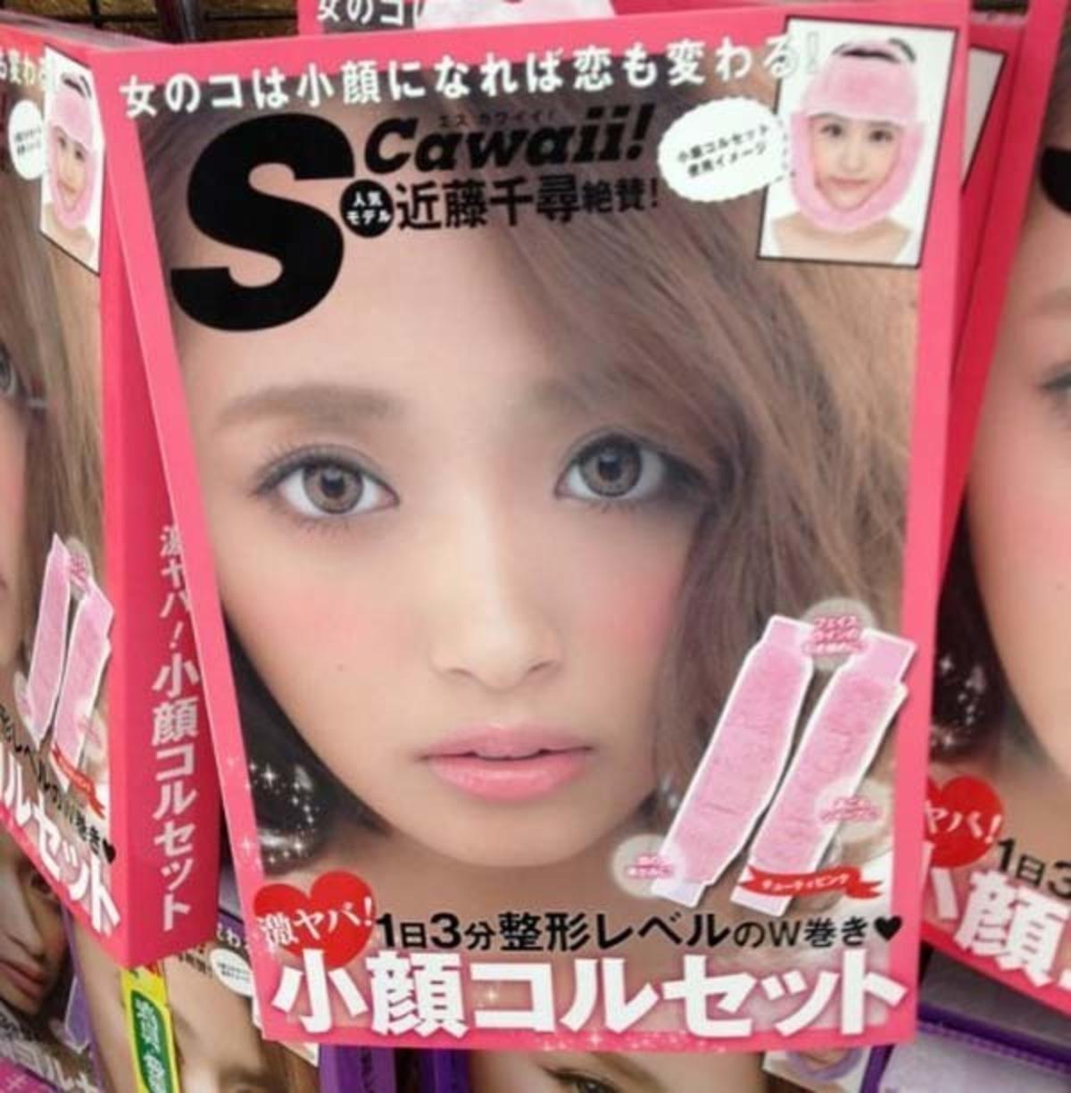 Bizarre Beauty Products In The World Photos