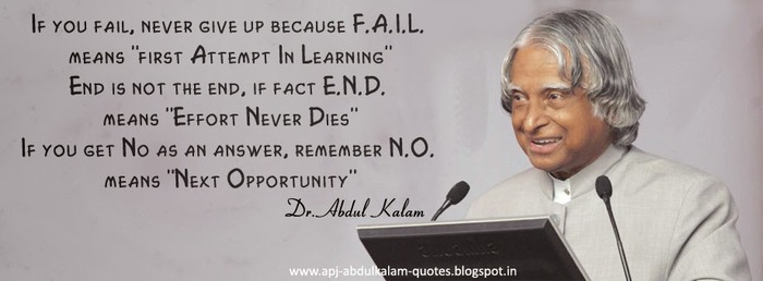 Apj Abdul Kalam S Inspirational Quotes Photos Indiatimes Com