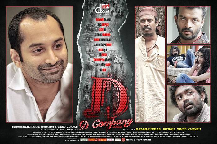 D company 2025 malayalam movie hotstar