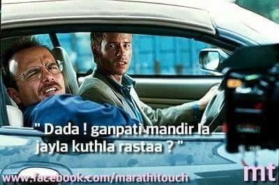 Funny Dialogues For English Movies