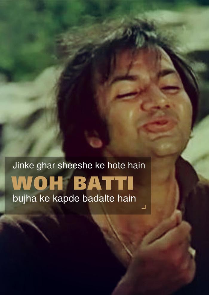 Bollywood Most Iconic Dialogues